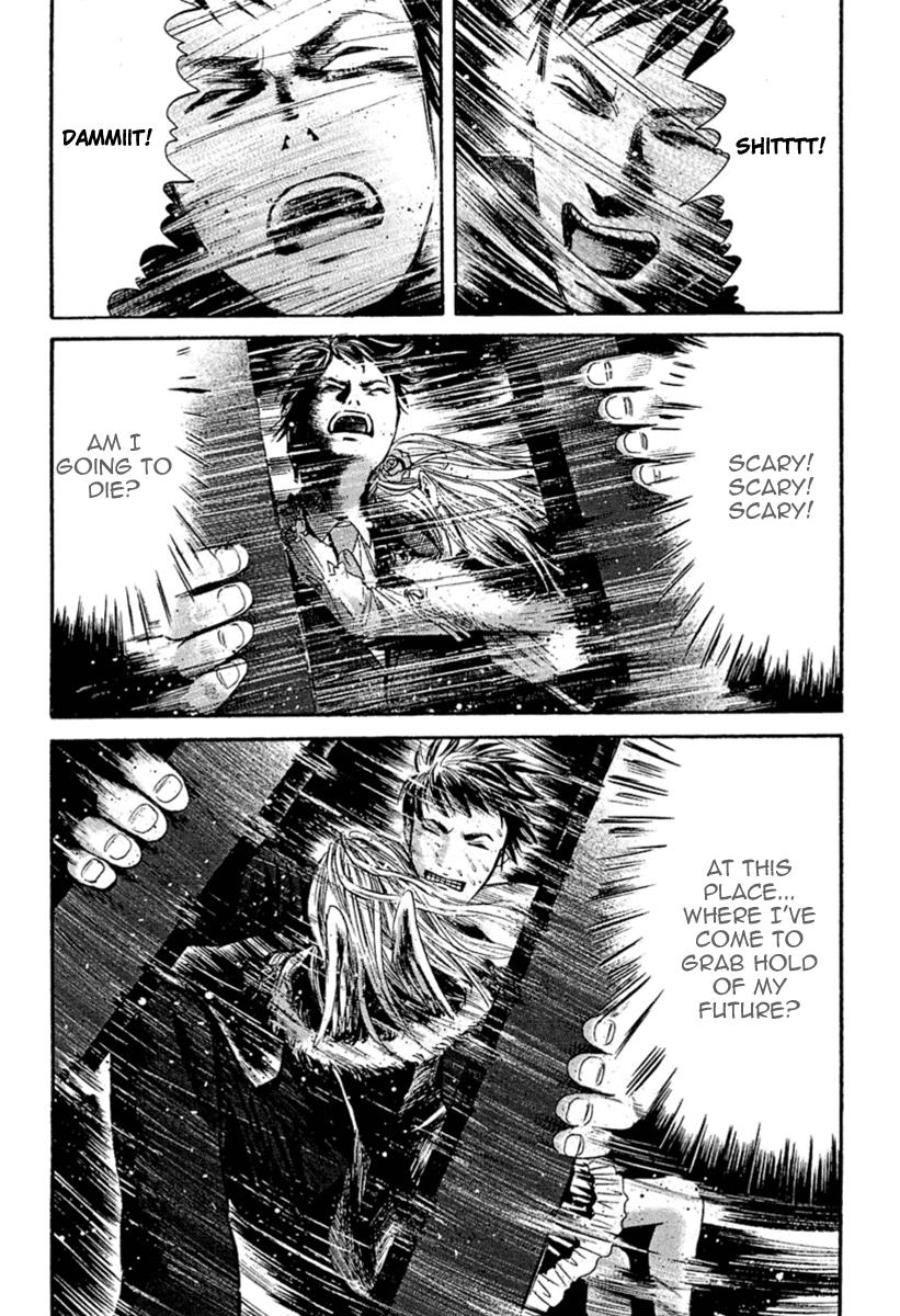51 Ways to Save My Girlfriend After The Earthquake Happened 第11页