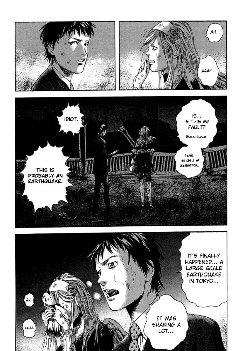 51 Ways to Save My Girlfriend After The Earthquake Happened 第17页