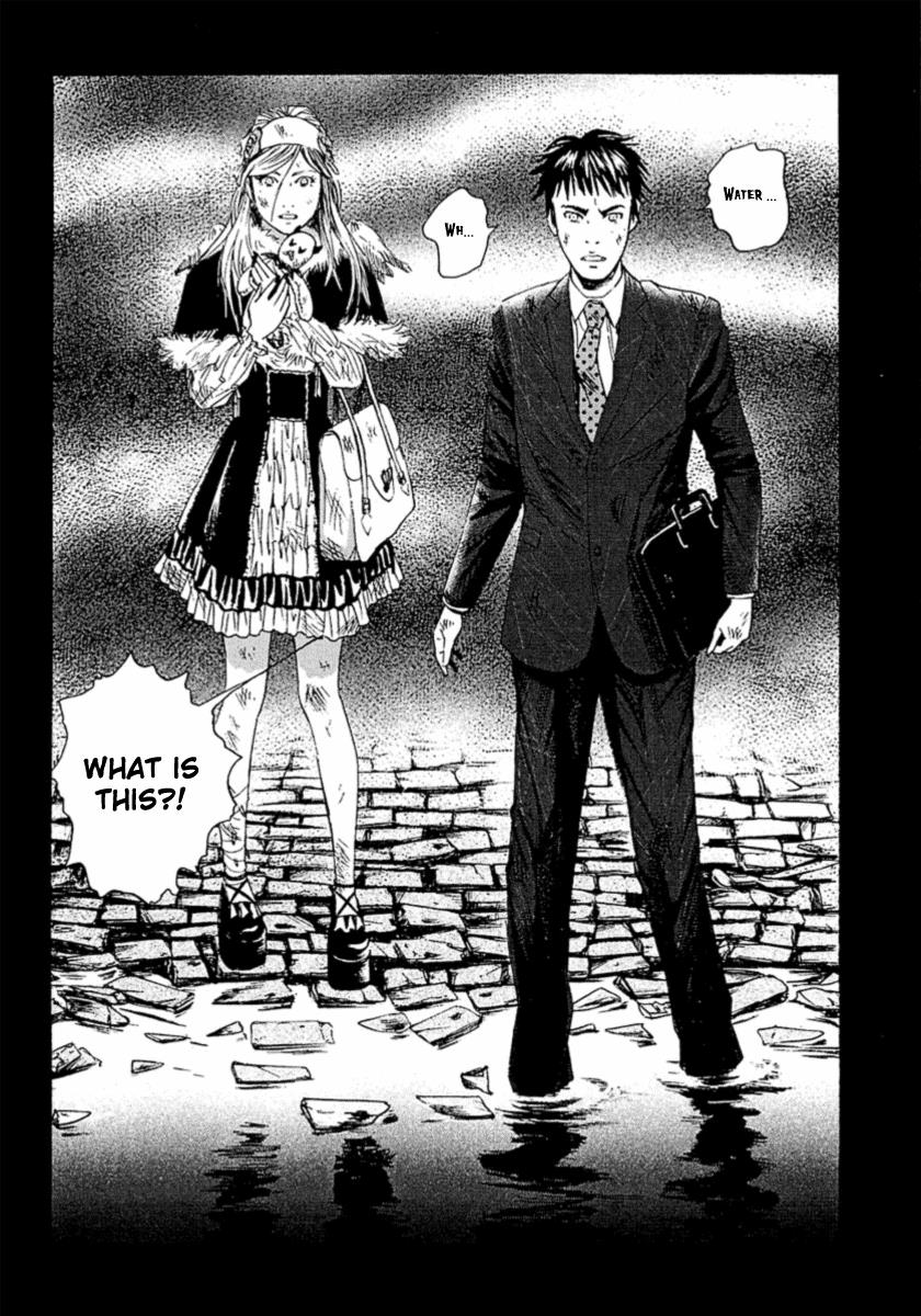 51 Ways to Save My Girlfriend After The Earthquake Happened 第20页