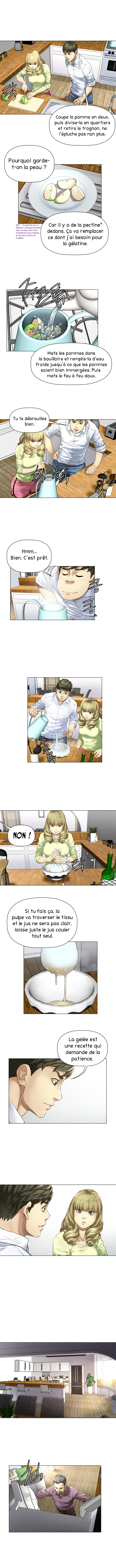 God of Cooking Ch. 3 第5页
