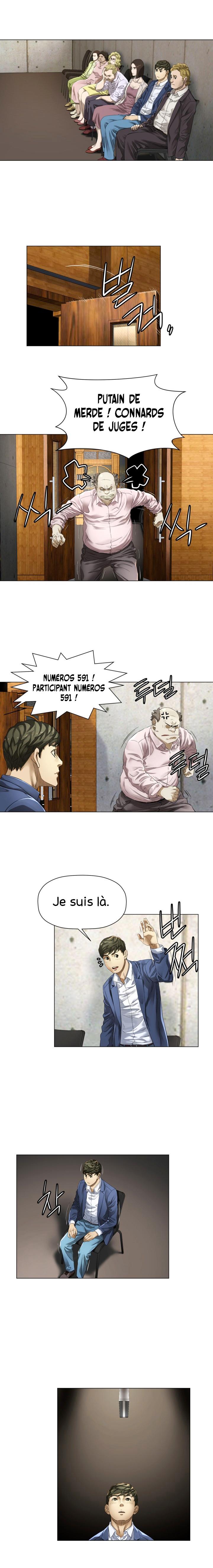 God of Cooking Ch. 3 第7页