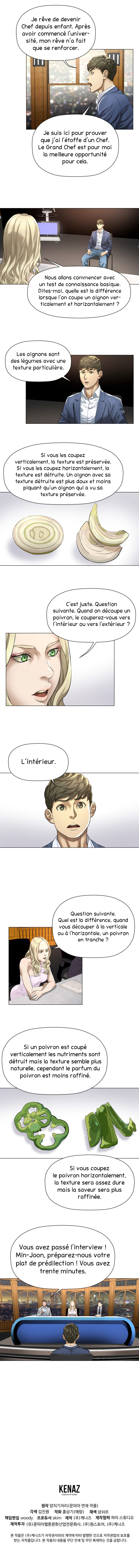 God of Cooking Ch. 3 第9页