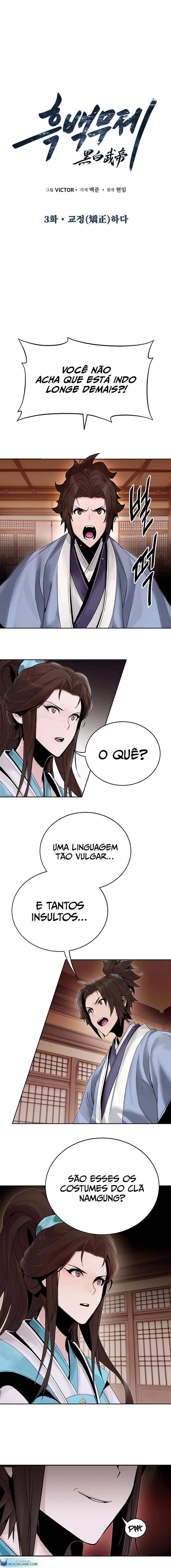 Dark and Light Martial Emperor Vol. 1 Ch. 3 第4页
