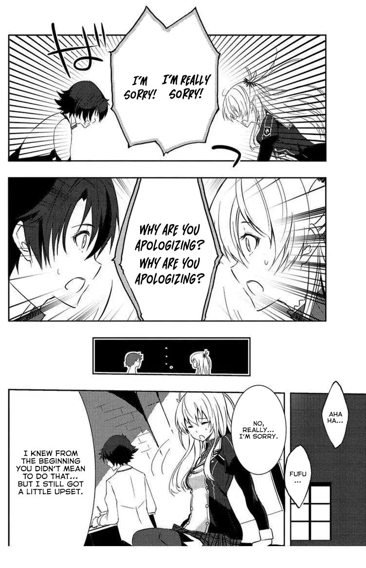 Eiyuu Densetsu: Sen no Kiseki Ch. 3 第11页