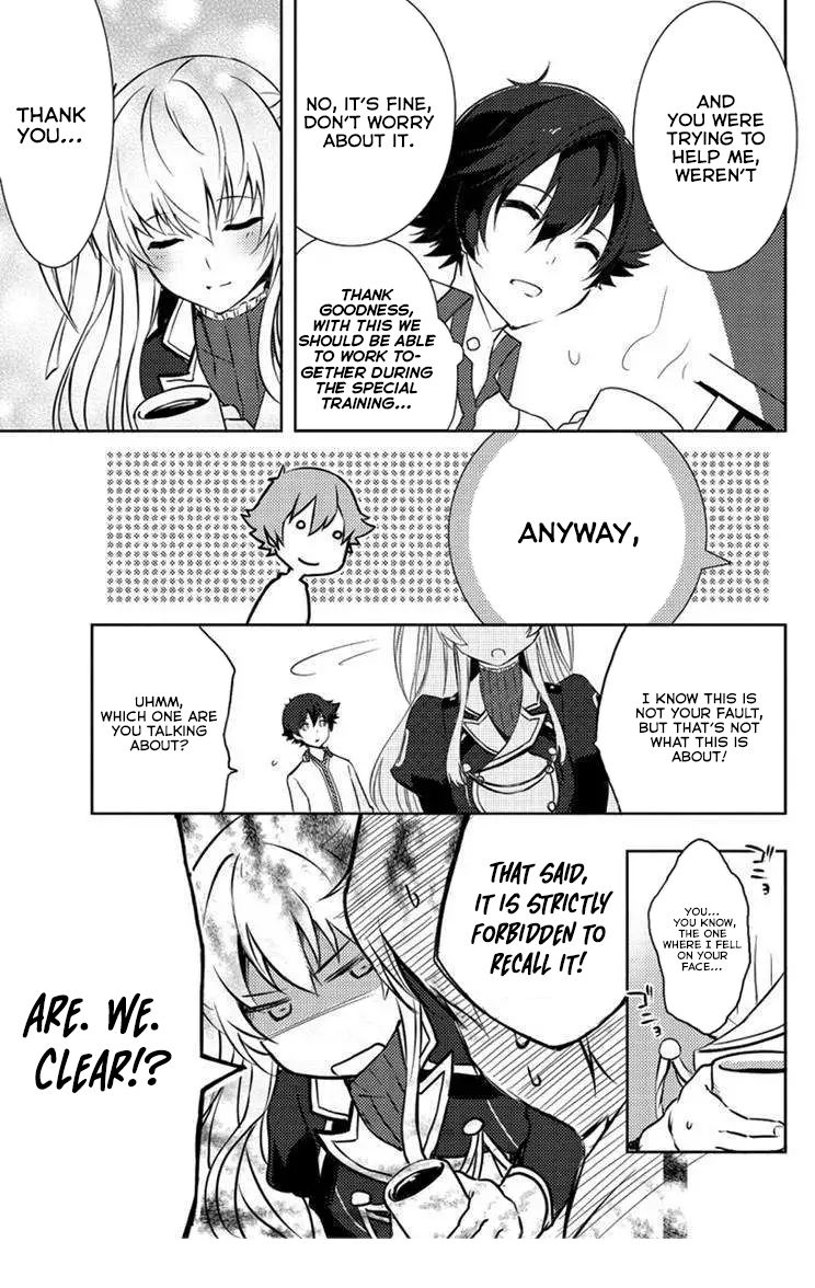 Eiyuu Densetsu: Sen no Kiseki Ch. 3 第12页