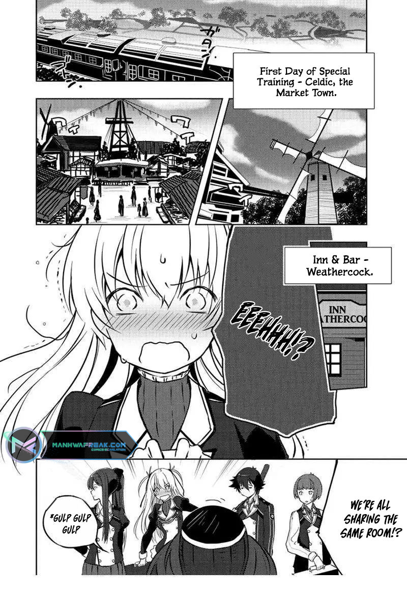 Eiyuu Densetsu: Sen no Kiseki Ch. 3 第13页