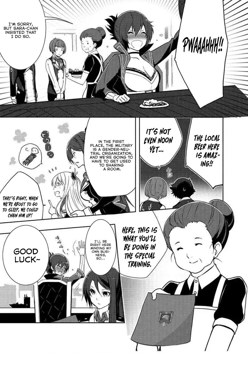Eiyuu Densetsu: Sen no Kiseki Ch. 3 第14页