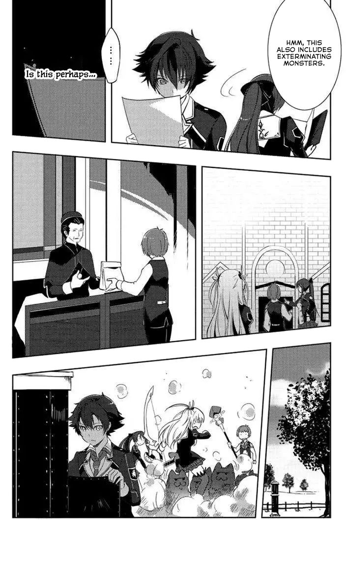 Eiyuu Densetsu: Sen no Kiseki Ch. 3 第16页