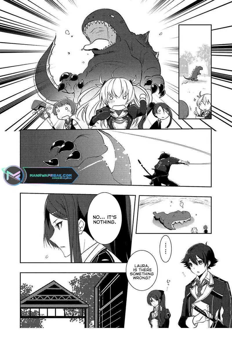Eiyuu Densetsu: Sen no Kiseki Ch. 3 第17页
