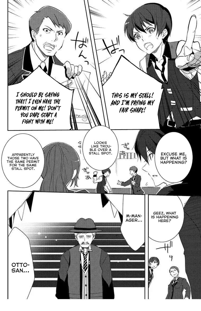 Eiyuu Densetsu: Sen no Kiseki Ch. 3 第19页