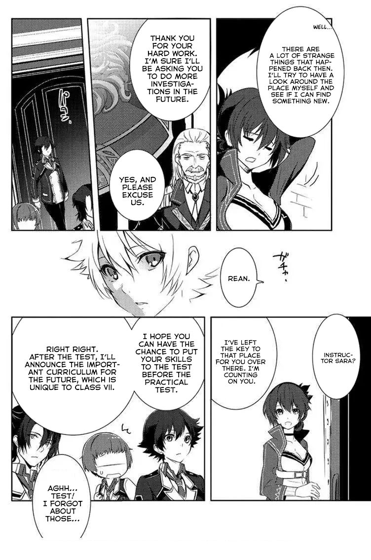 Eiyuu Densetsu: Sen no Kiseki Ch. 3 第3页