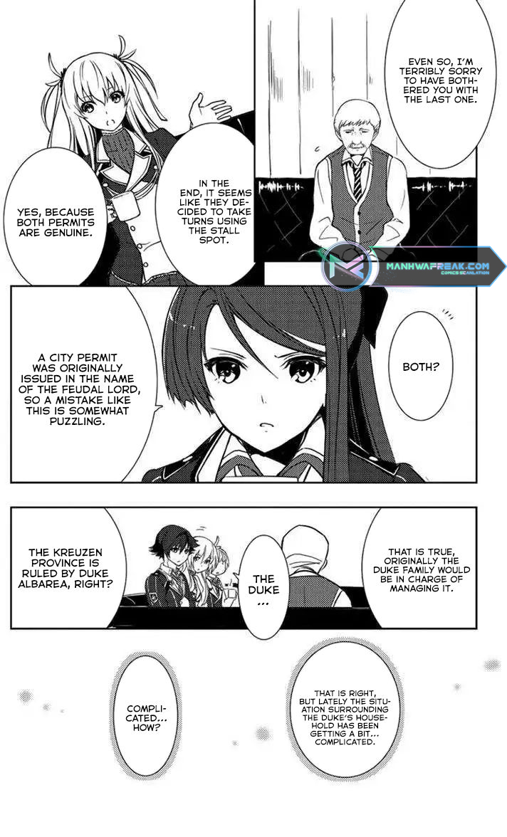 Eiyuu Densetsu: Sen no Kiseki Ch. 3 第21页