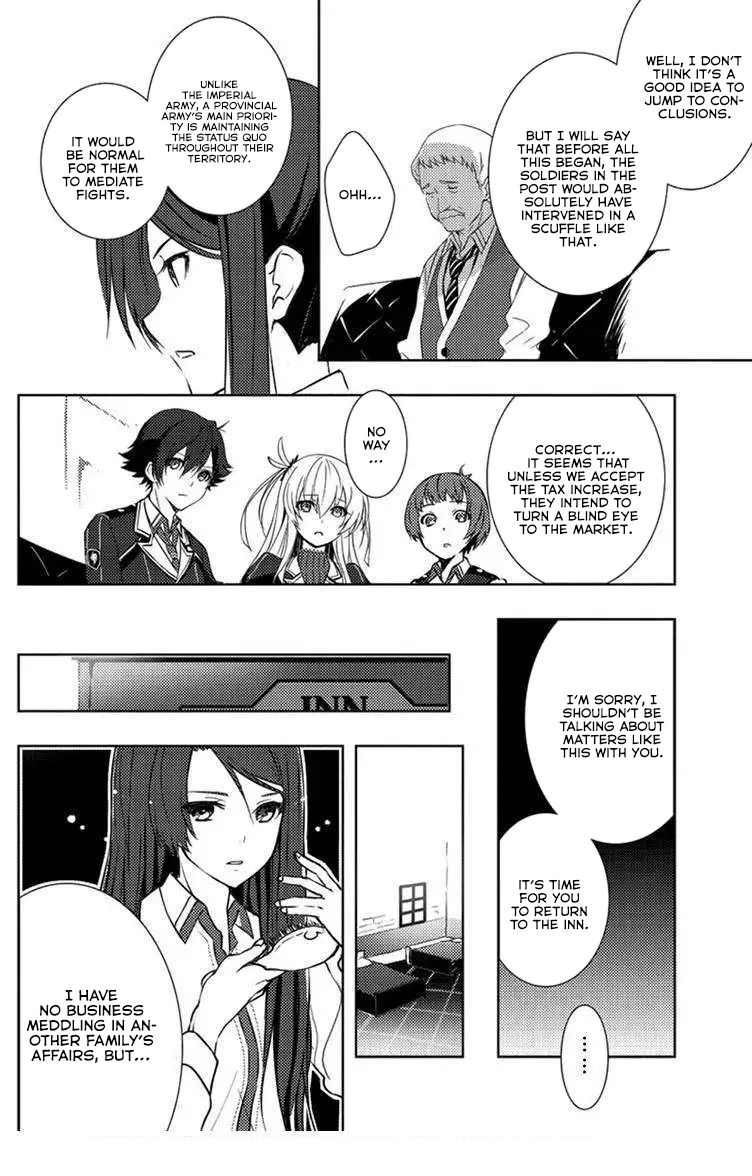 Eiyuu Densetsu: Sen no Kiseki Ch. 3 第23页