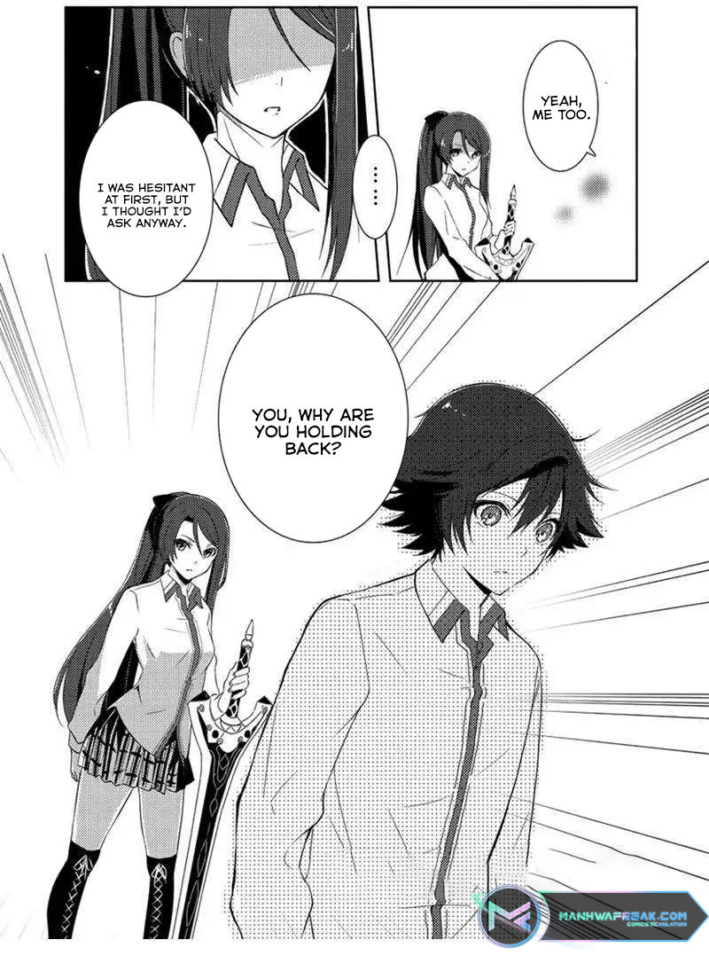 Eiyuu Densetsu: Sen no Kiseki Ch. 3 第25页