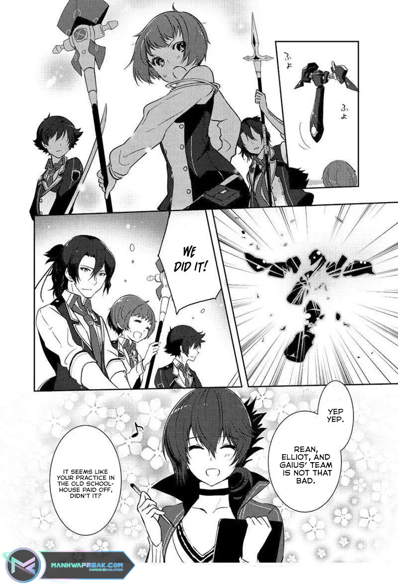 Eiyuu Densetsu: Sen no Kiseki Ch. 3 第5页