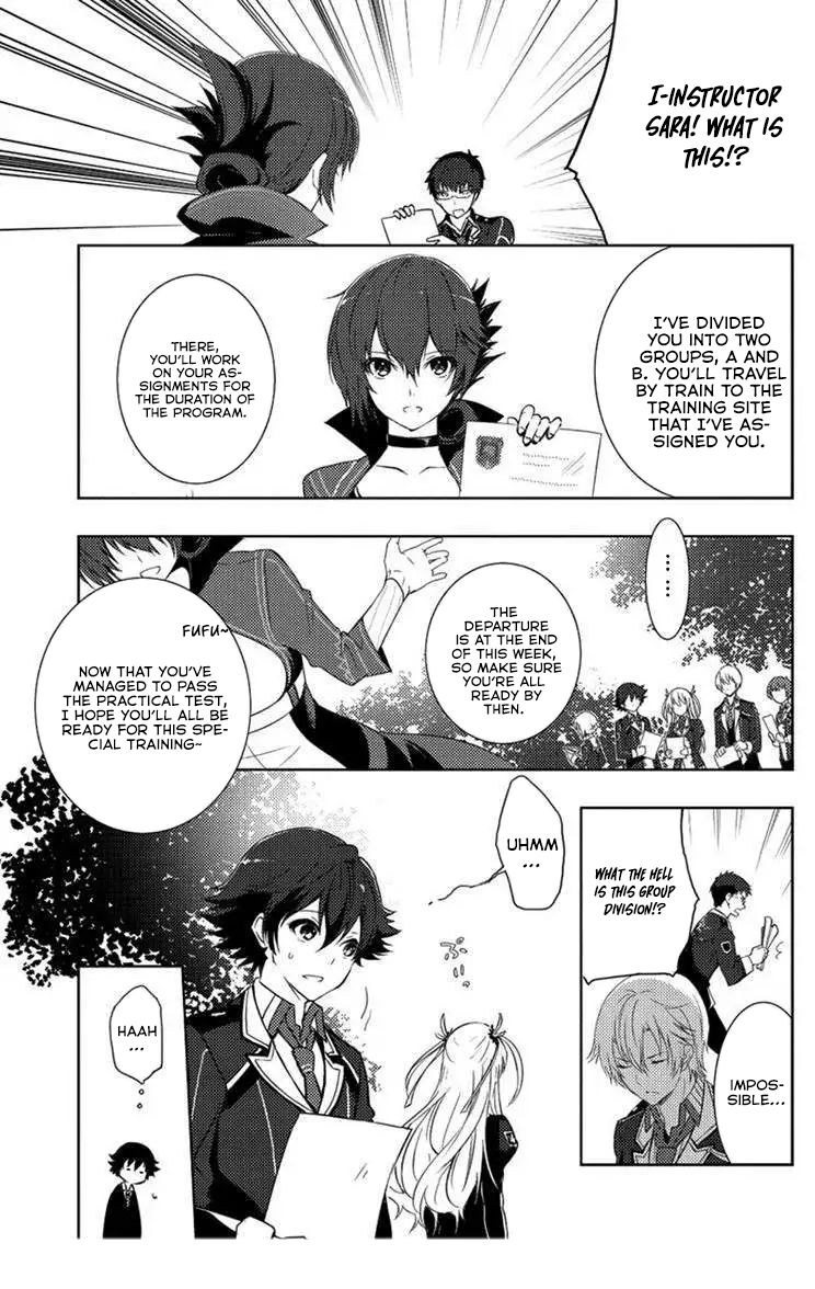 Eiyuu Densetsu: Sen no Kiseki Ch. 3 第8页