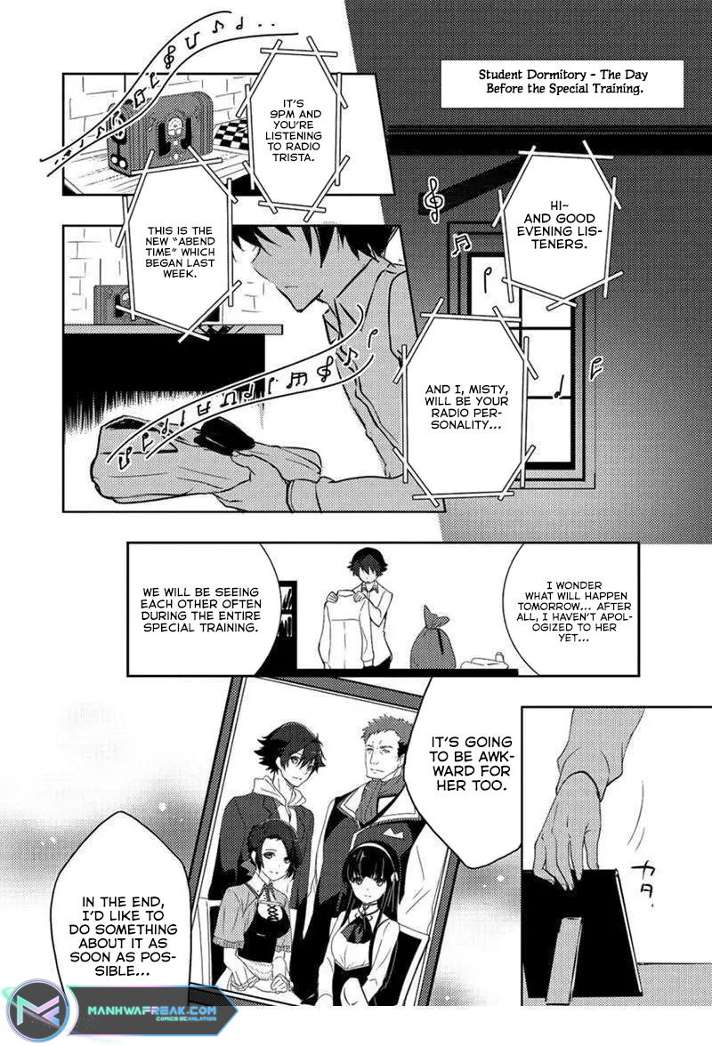 Eiyuu Densetsu: Sen no Kiseki Ch. 3 第9页
