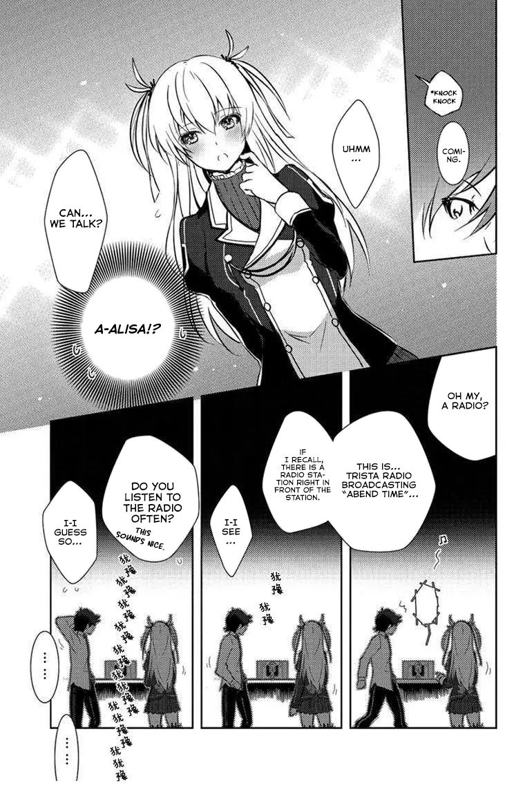 Eiyuu Densetsu: Sen no Kiseki Ch. 3 第10页