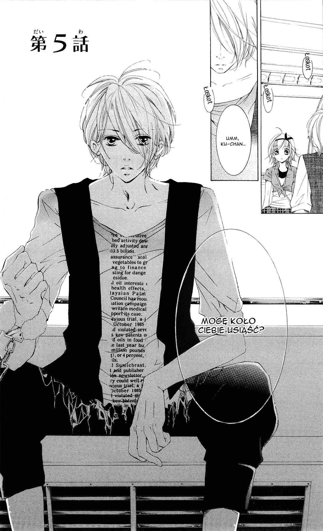 Hana ni Kedamono Vol. 1 Ch. 5 第2页