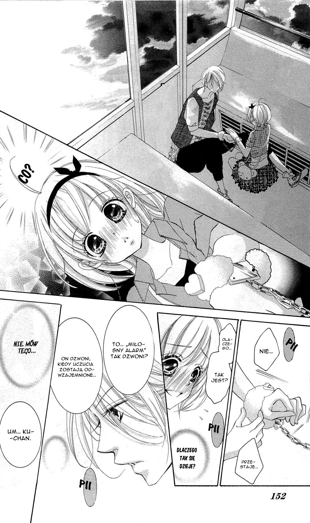 Hana ni Kedamono Vol. 1 Ch. 5 第13页