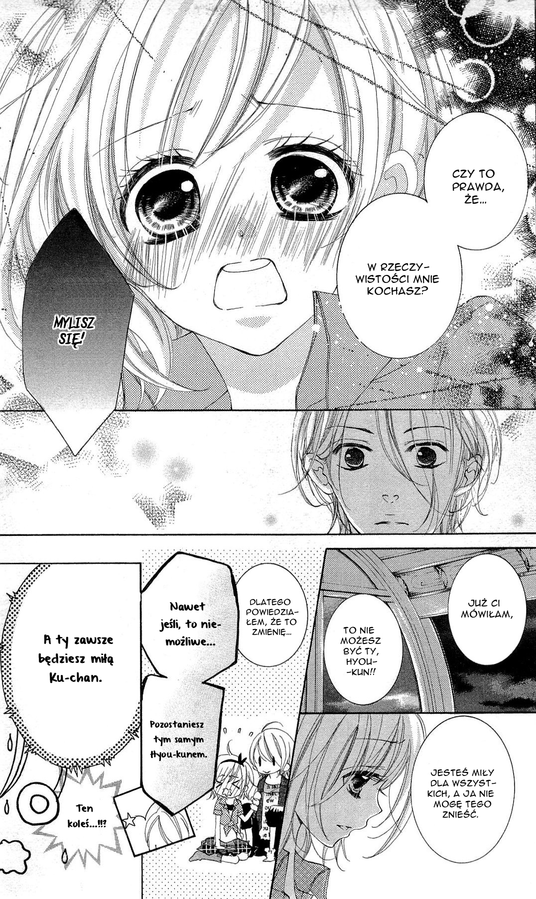 Hana ni Kedamono Vol. 1 Ch. 5 第14页