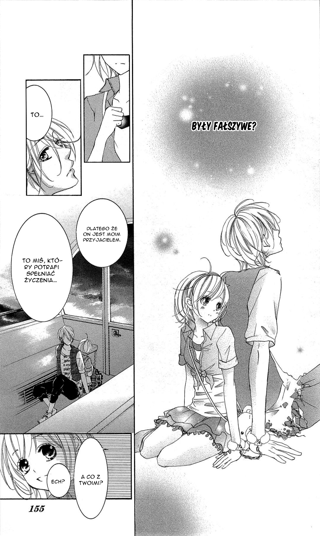 Hana ni Kedamono Vol. 1 Ch. 5 第16页