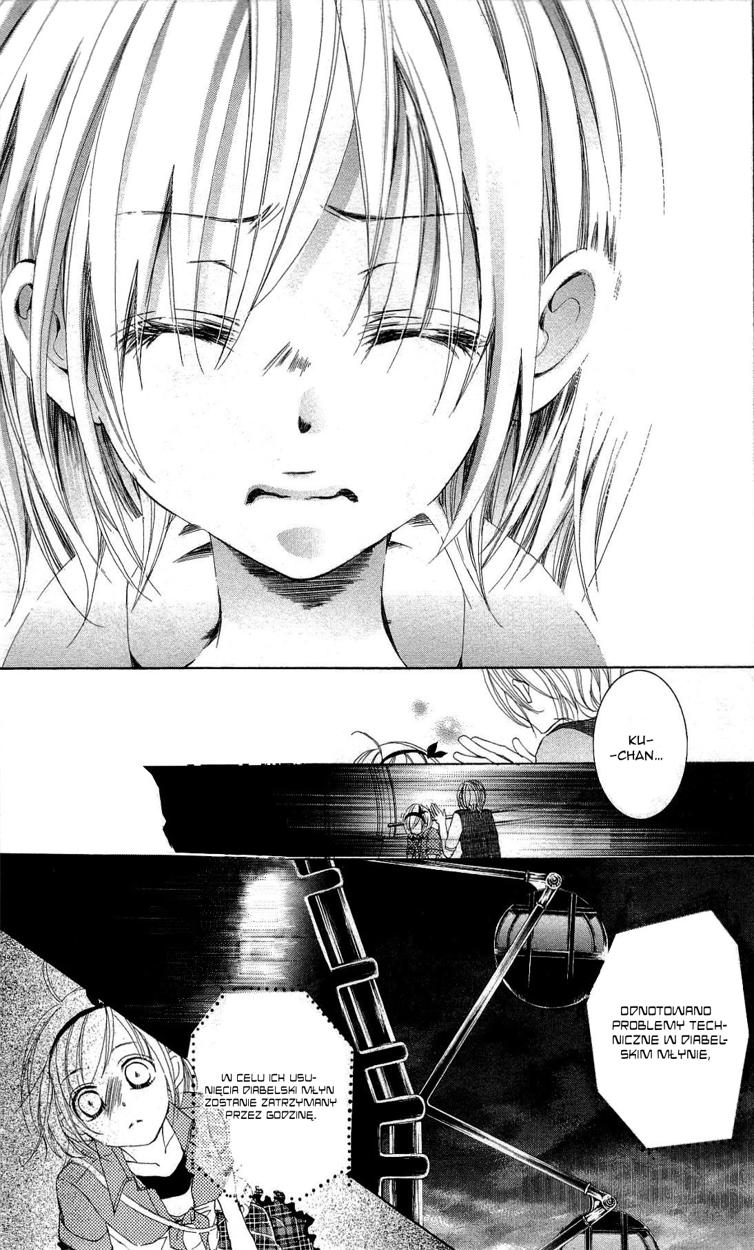 Hana ni Kedamono Vol. 1 Ch. 5 第18页