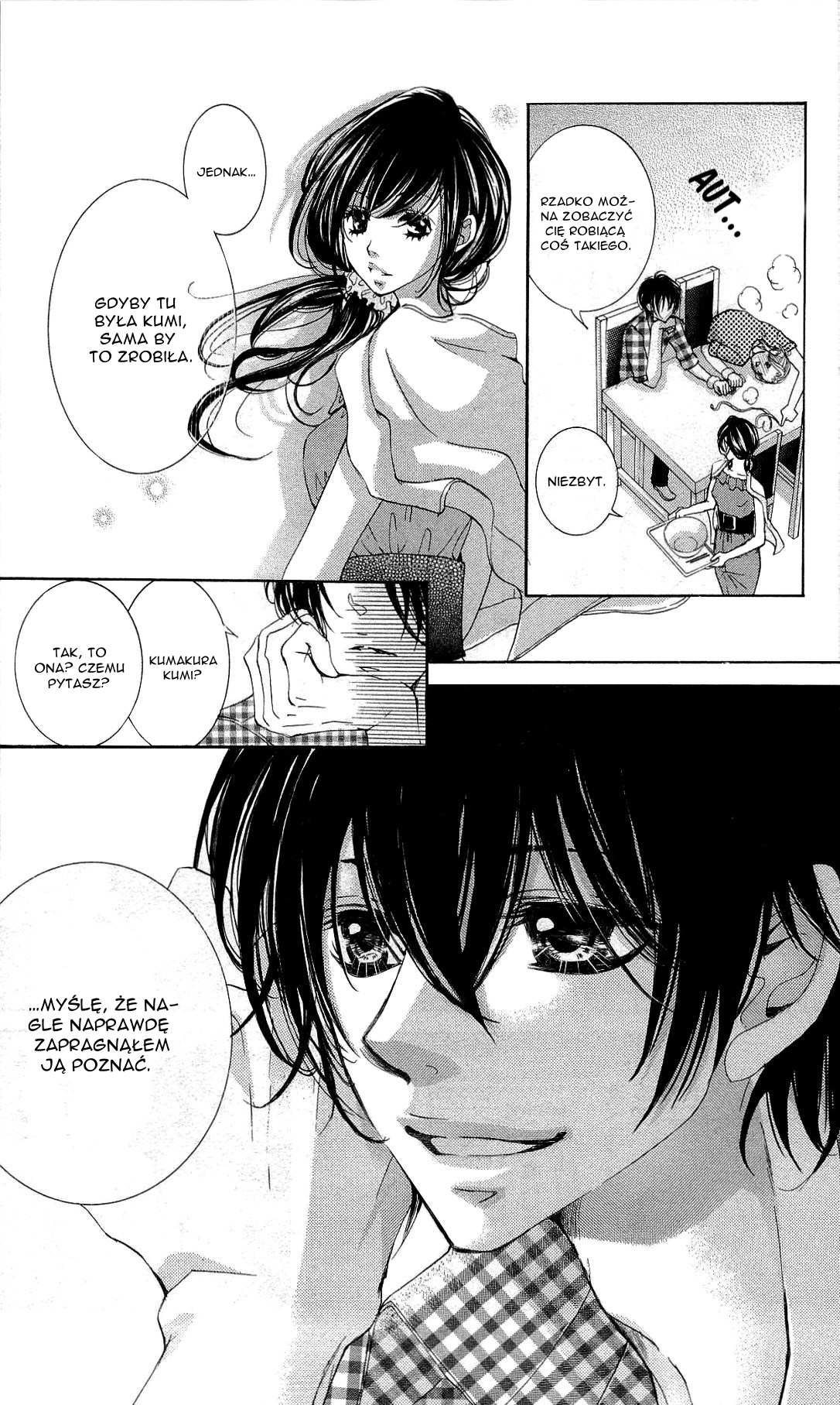 Hana ni Kedamono Vol. 1 Ch. 5 第21页