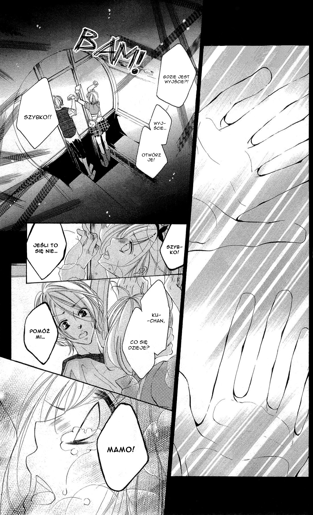 Hana ni Kedamono Vol. 1 Ch. 5 第22页