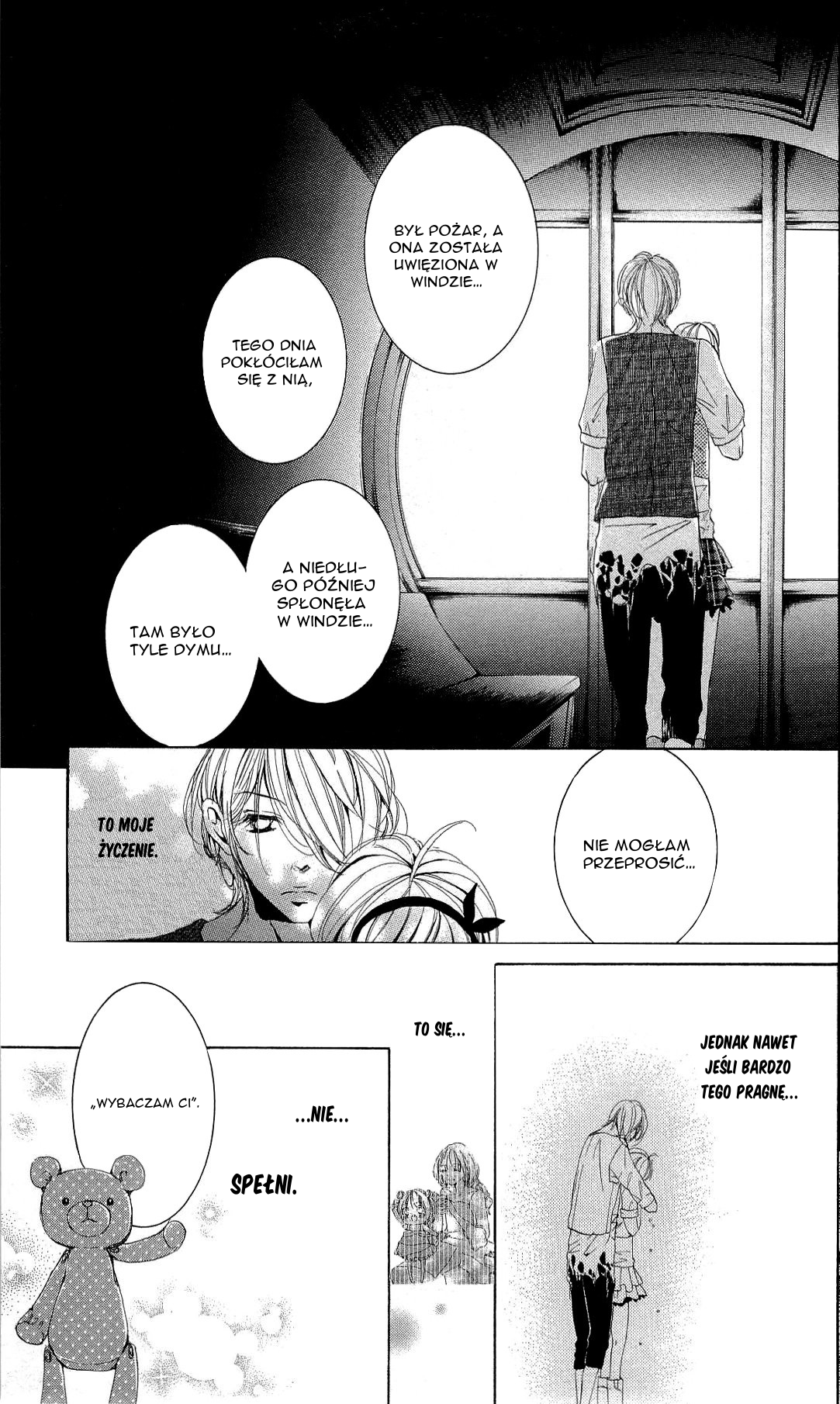 Hana ni Kedamono Vol. 1 Ch. 5 第24页