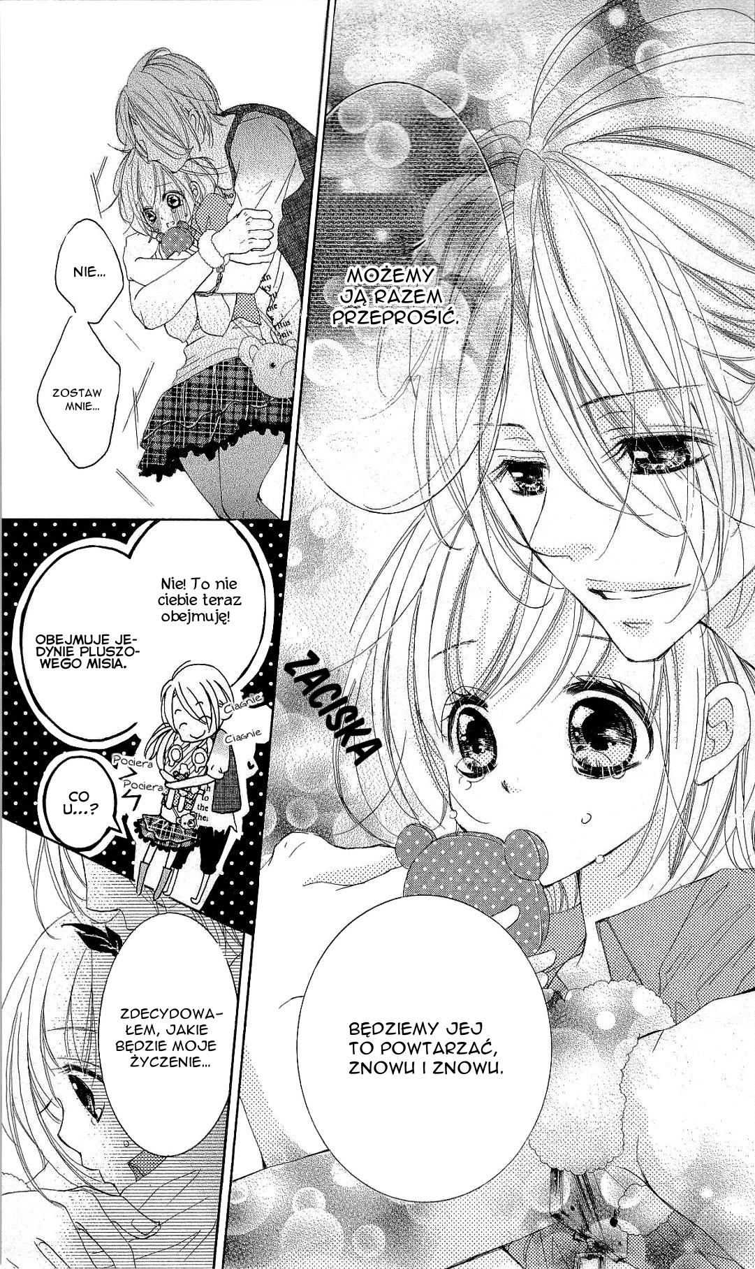 Hana ni Kedamono Vol. 1 Ch. 5 第26页