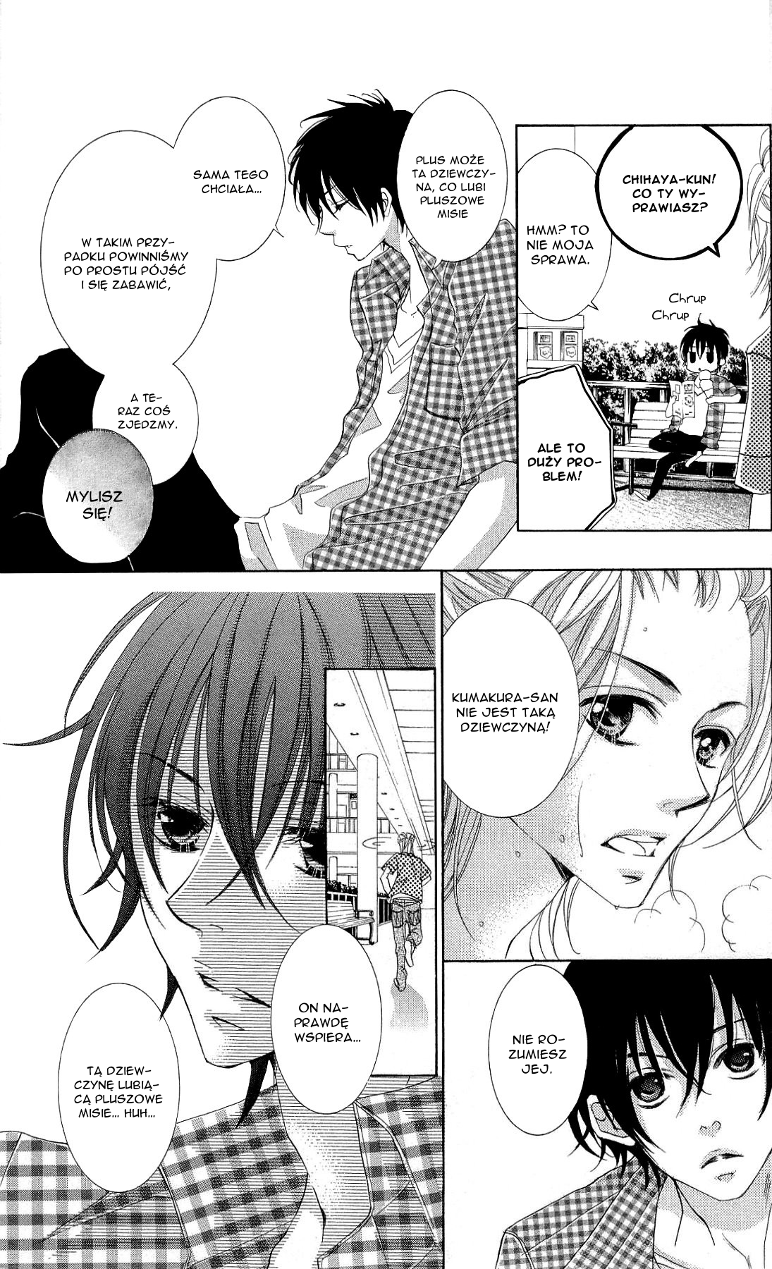 Hana ni Kedamono Vol. 1 Ch. 5 第4页