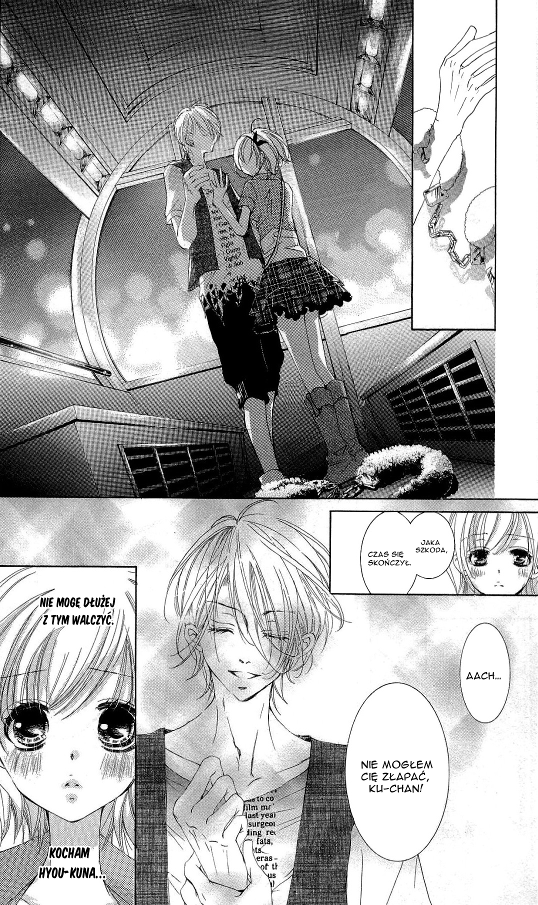 Hana ni Kedamono Vol. 1 Ch. 5 第31页