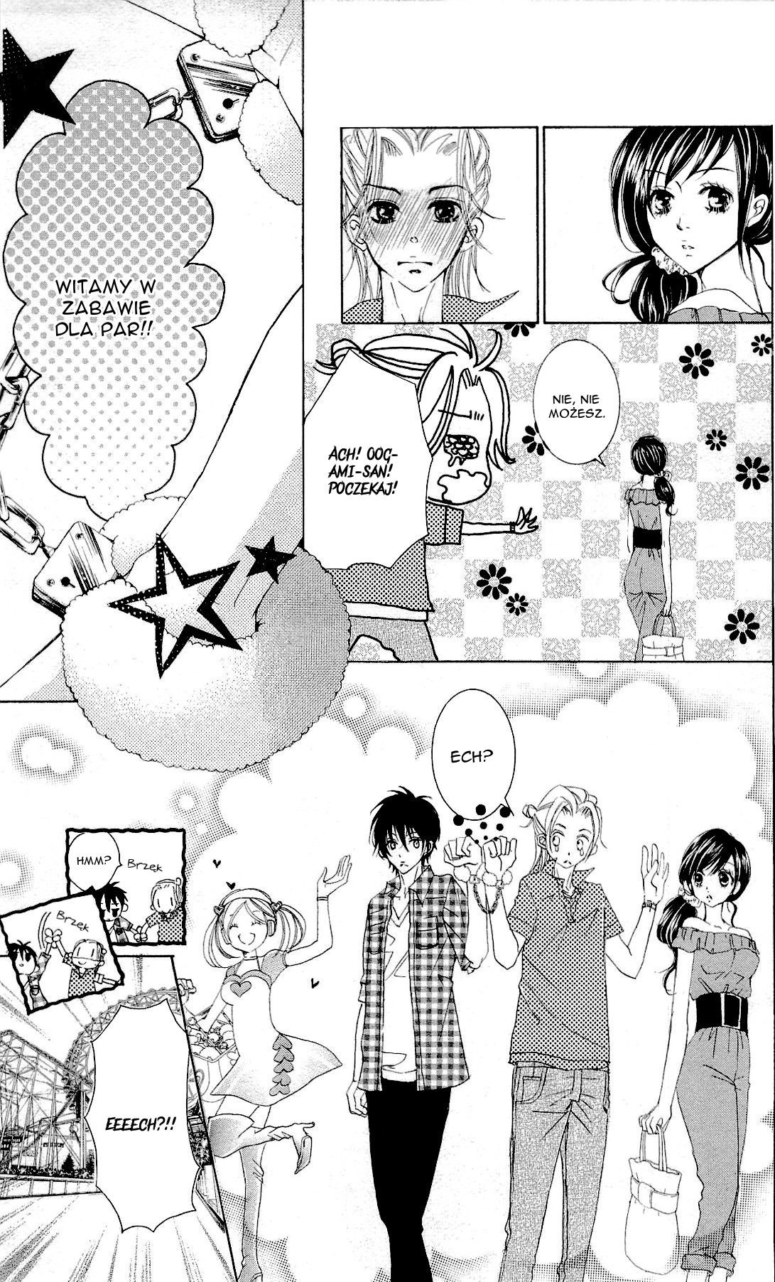 Hana ni Kedamono Vol. 1 Ch. 5 第6页