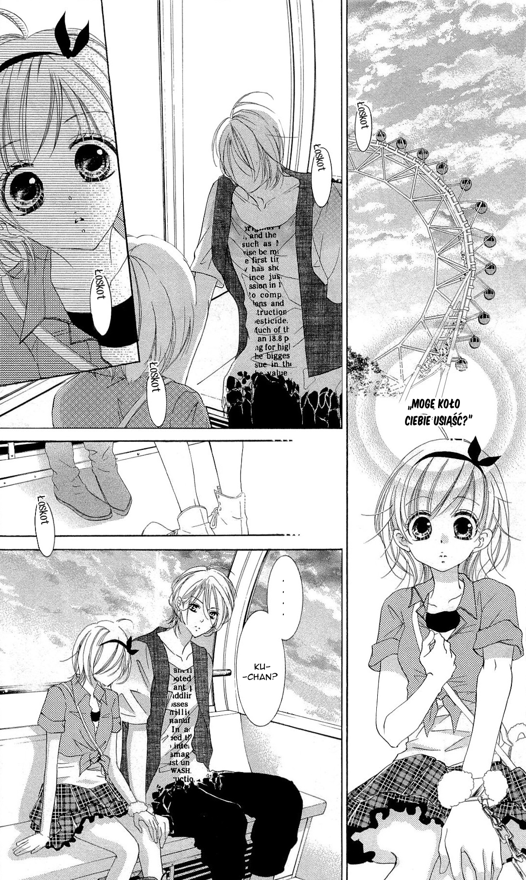 Hana ni Kedamono Vol. 1 Ch. 5 第7页