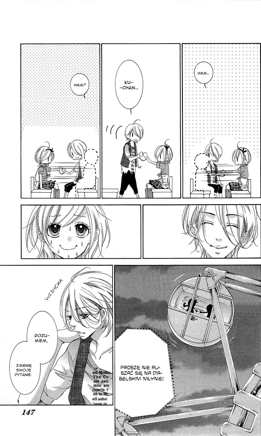 Hana ni Kedamono Vol. 1 Ch. 5 第8页