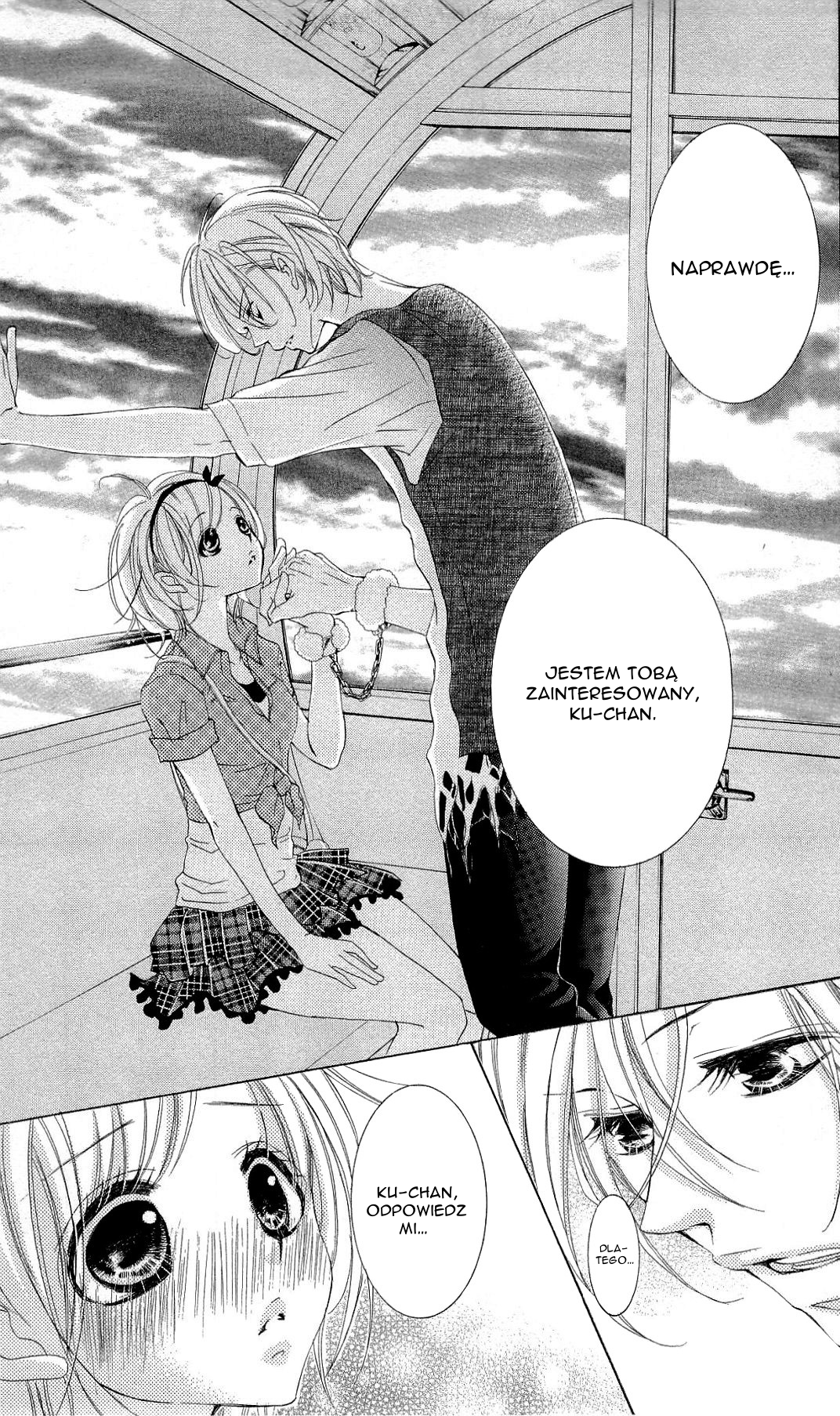 Hana ni Kedamono Vol. 1 Ch. 5 第10页