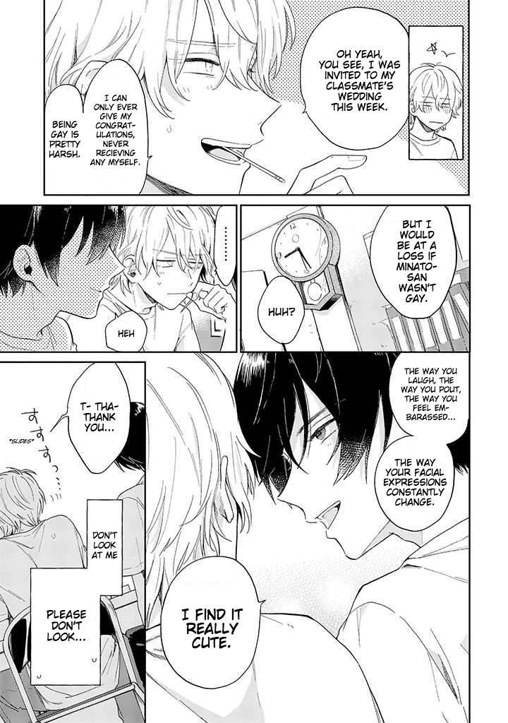 Minato Shouji Coin Laundry Minato-san, I have a sexual desire. 第13页