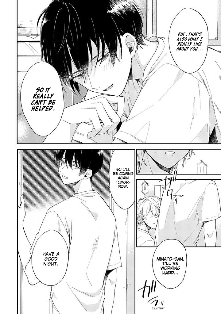 Minato Shouji Coin Laundry Minato-san, I have a sexual desire. 第16页