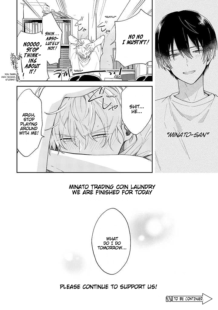 Minato Shouji Coin Laundry Minato-san, I have a sexual desire. 第18页