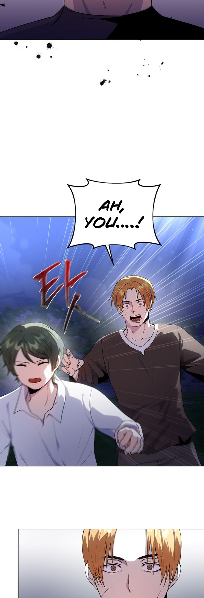 The Demon Emperor Hopes for a Hero Ch. 5 第5页