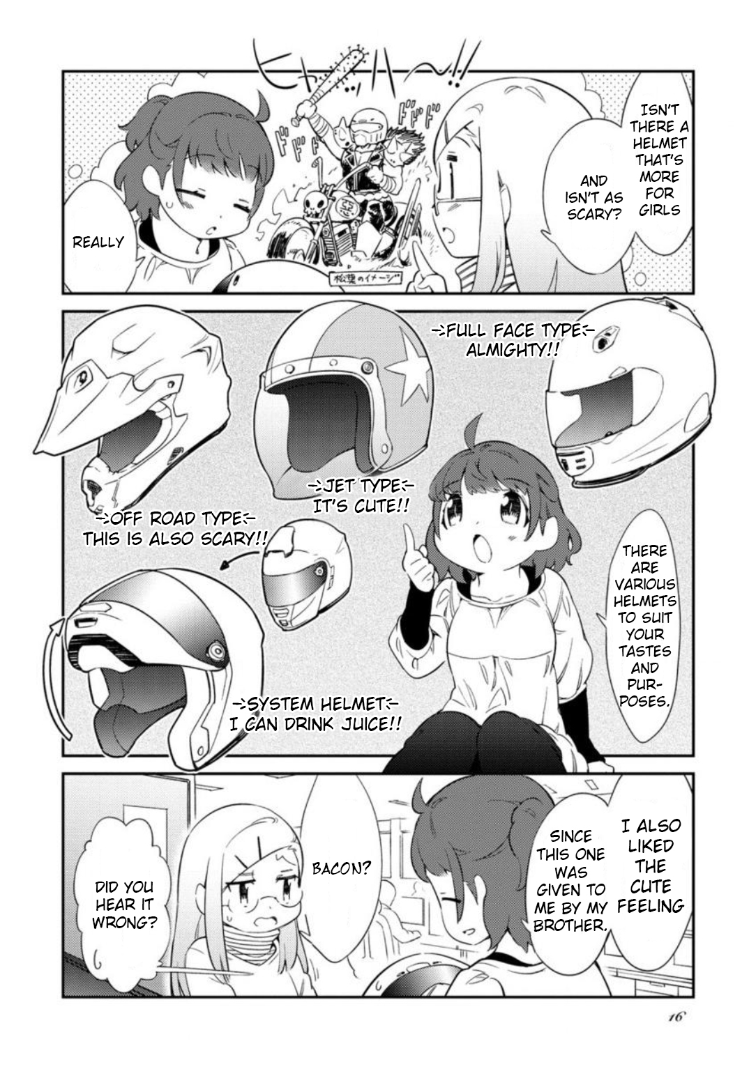 Tourin' Girl! Vol. 1 Ch. 2 第2页