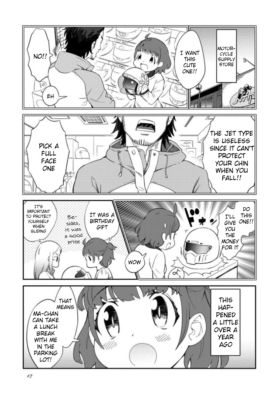 Tourin' Girl! Vol. 1 Ch. 2 第3页