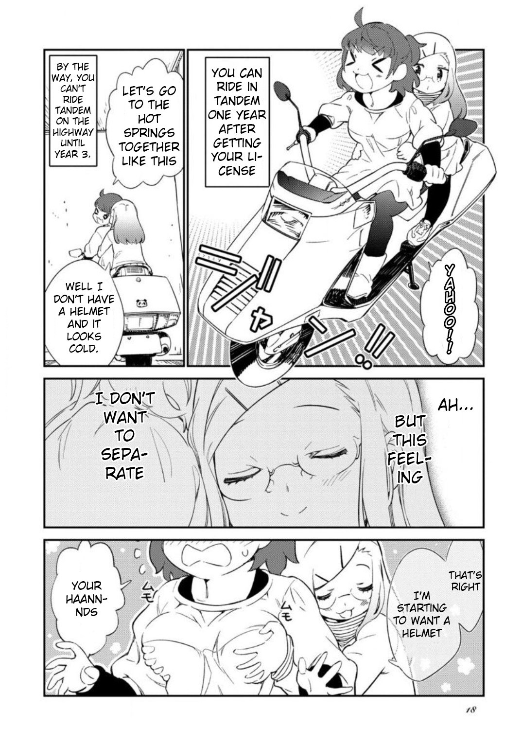 Tourin' Girl! Vol. 1 Ch. 2 第4页