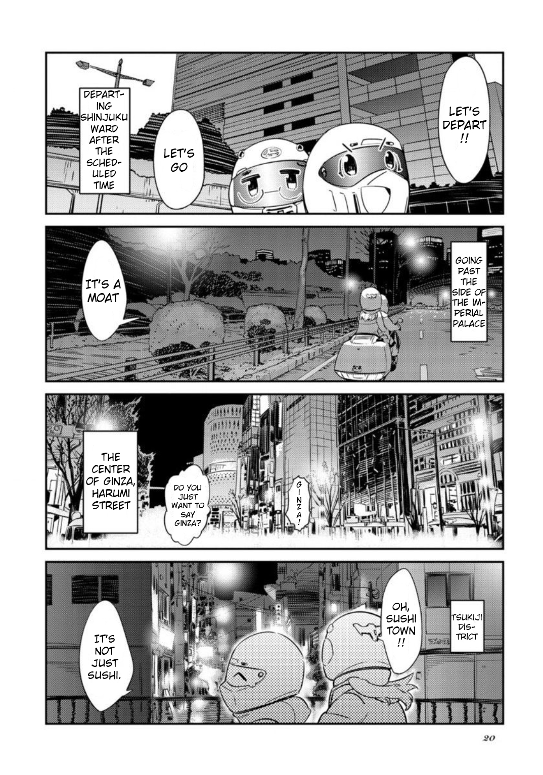 Tourin' Girl! Vol. 1 Ch. 2 第6页