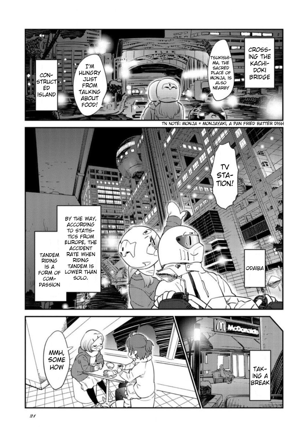 Tourin' Girl! Vol. 1 Ch. 2 第7页