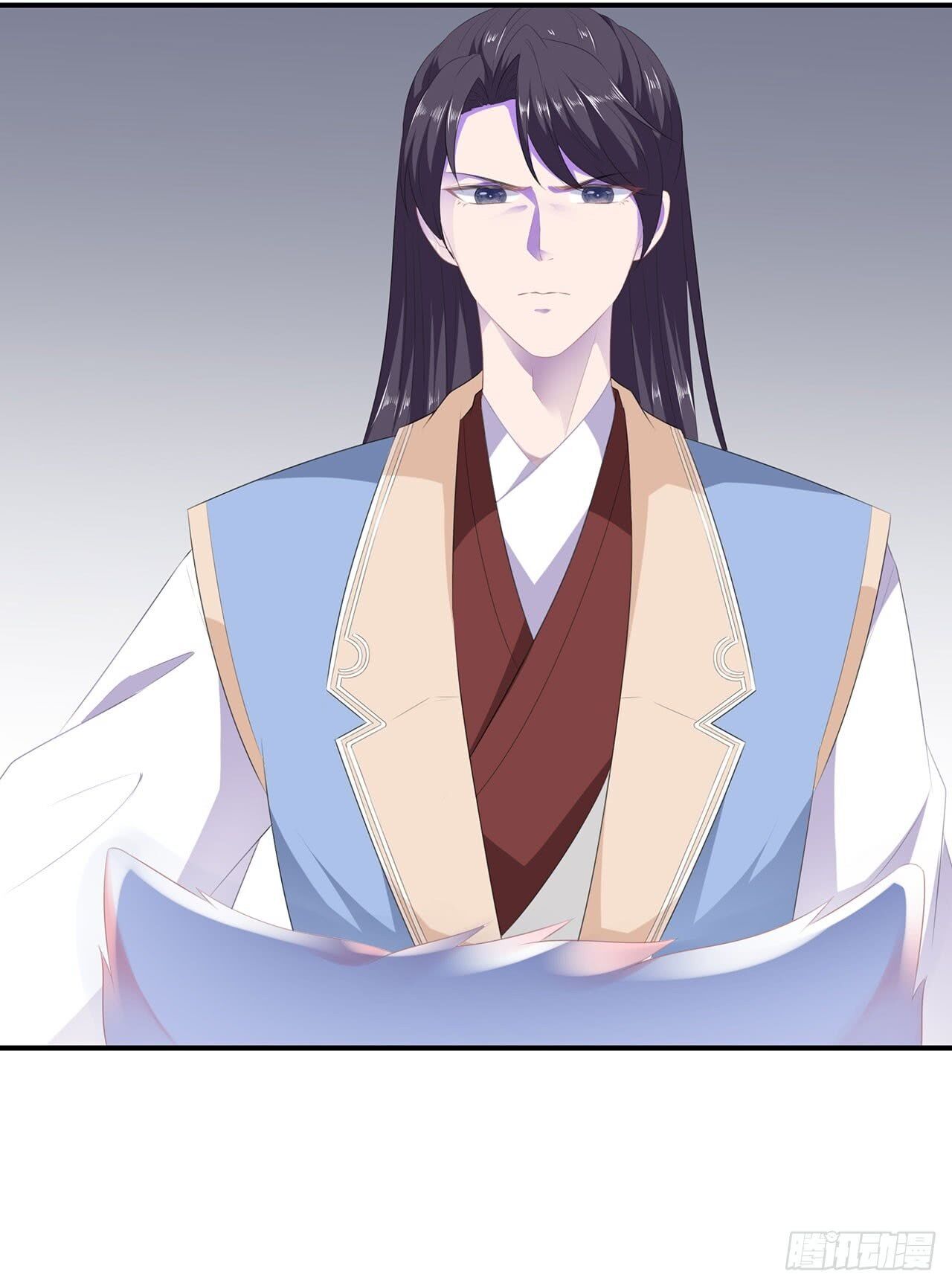 Fox Concubine, Don't Play With Fire Prologue 第16页