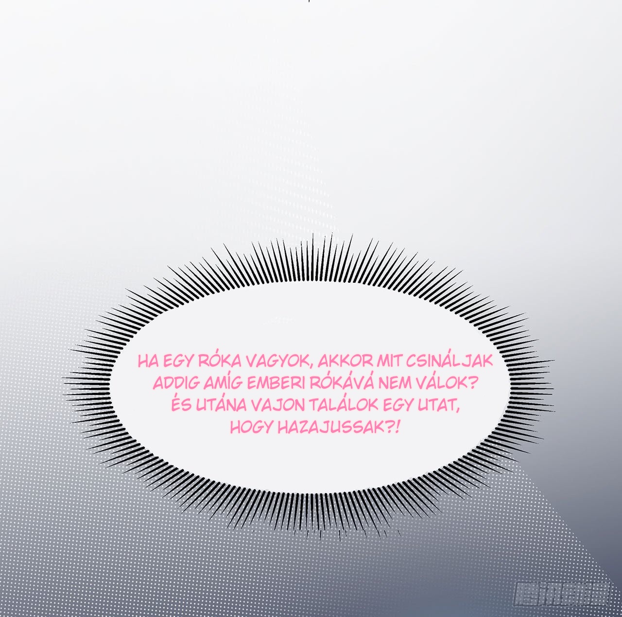 Fox Concubine, Don't Play With Fire Prologue 第8页
