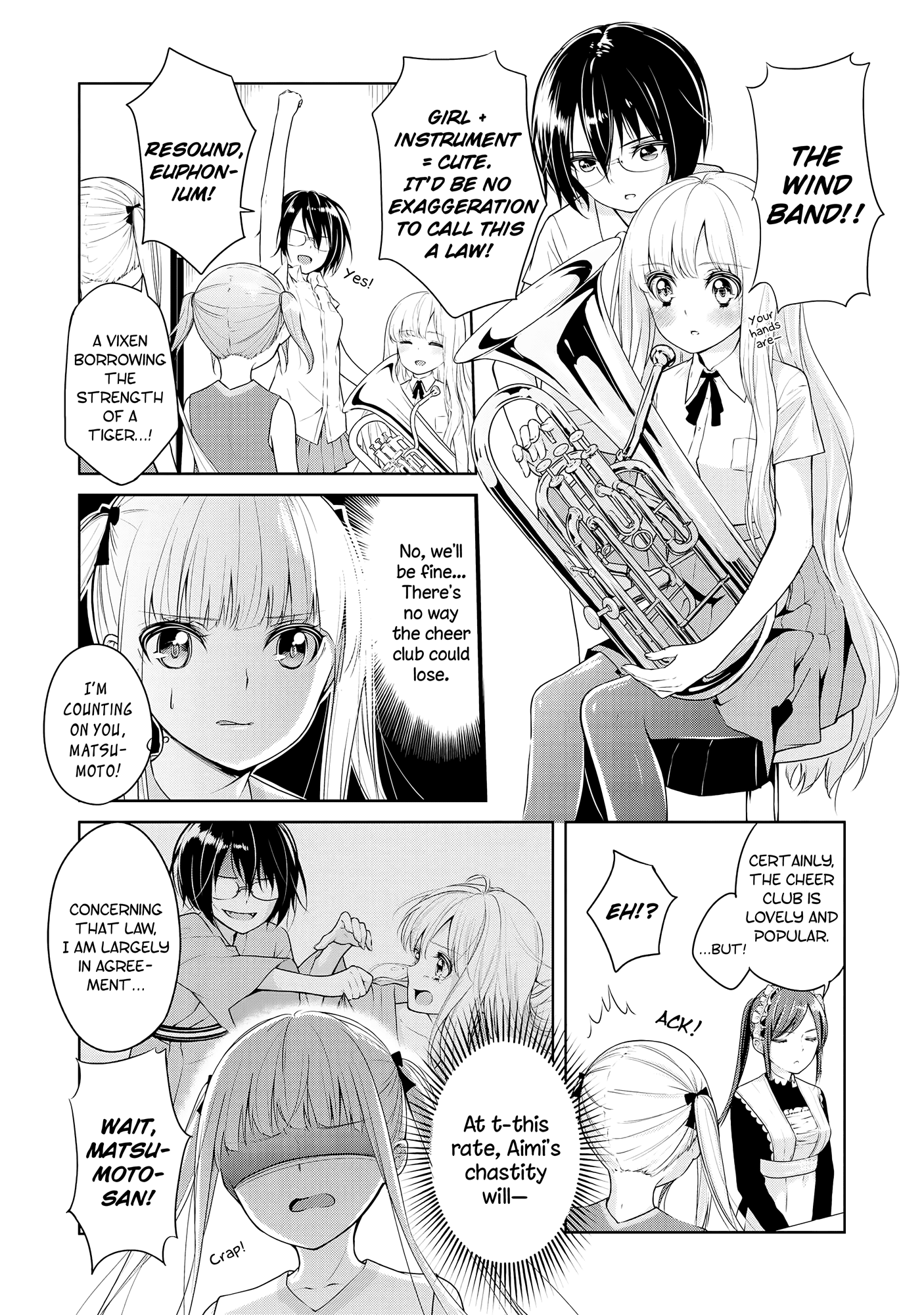 Houkago Nijigenme! Ch. 4 第13页