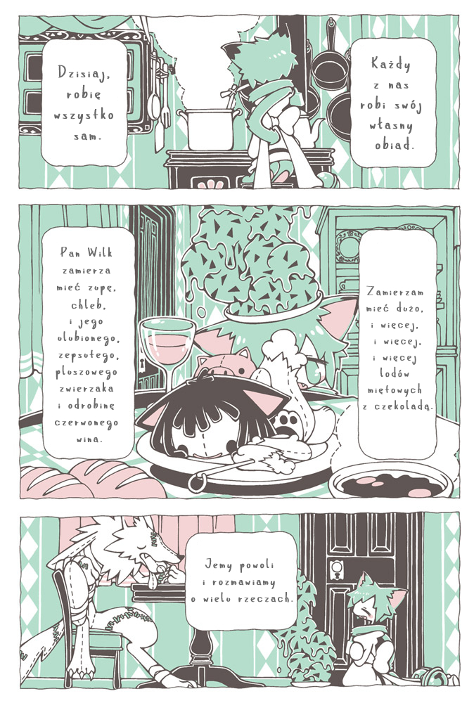 Neko to Ookami Oneshot 第13页